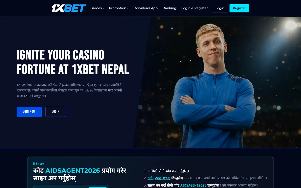 1XBET Nepal homepage