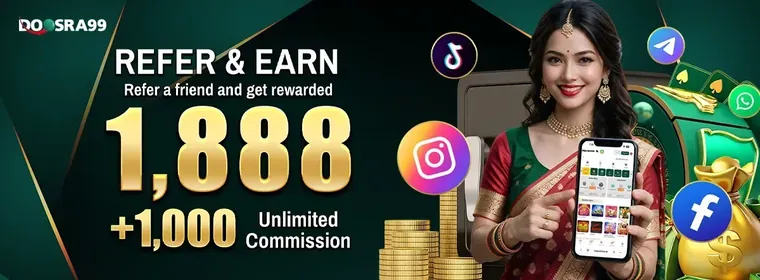 doosra99 Refer & Earn NPR 1,888 + 1,000