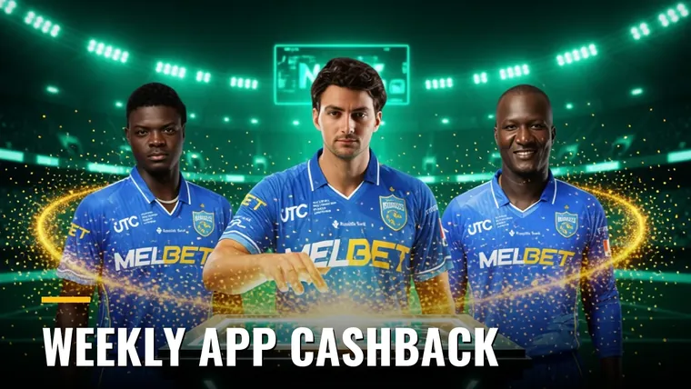 Weekly App Cashback: 10% every week