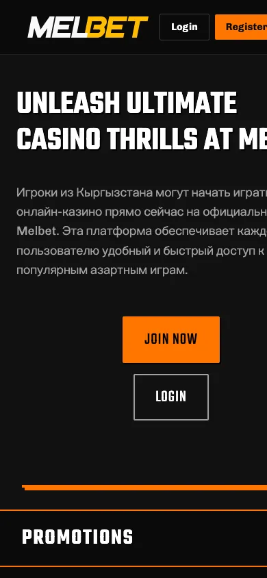 Melbet mobile homepage