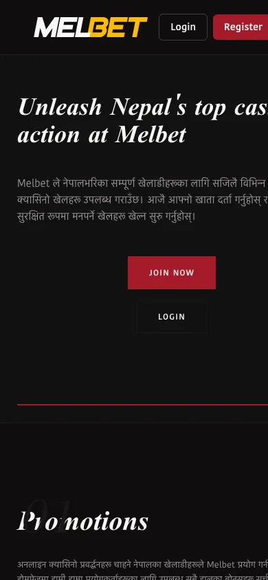 Melbet mobile homepage