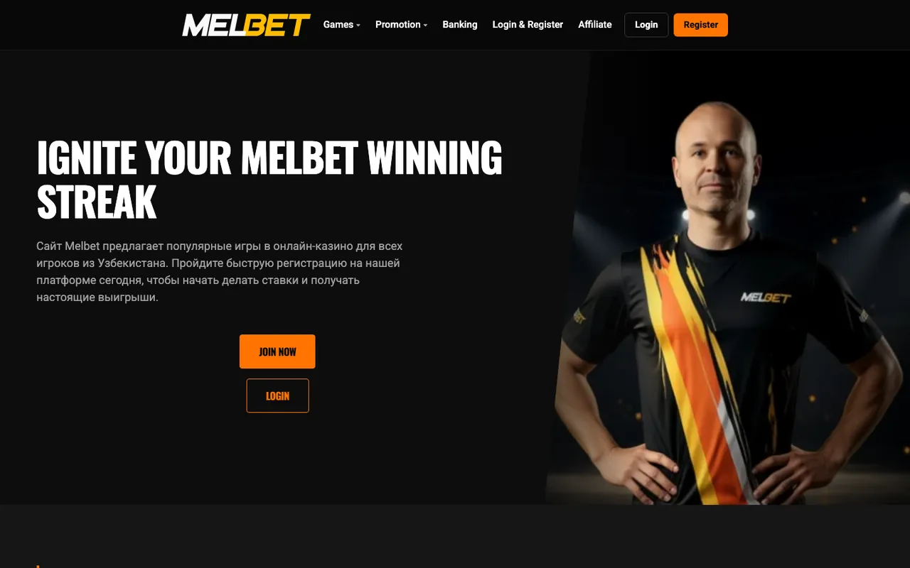 Melbet Uzbekistan homepage