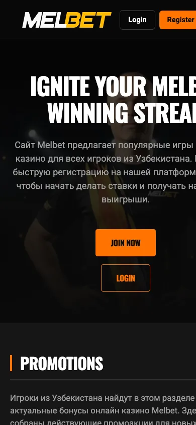 Melbet mobile homepage